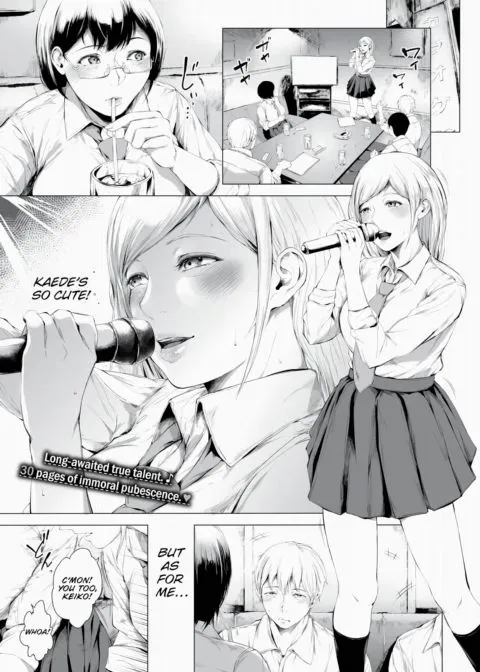 Do Turtles Not Fly on Moonlit Nights? manga cover