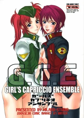 (C67) [Hiland Studio (Ueno Naoya)] G.C.E. GIRL'S CAPRICCIO ENSEMBLE (Kidou Senshi Gundam SEED) manga cover
