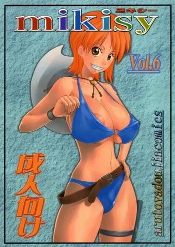 (C67) [Aruto-ya (Suzuna Aruto)] Mikisy Vol. 6 (One Piece) manga cover
