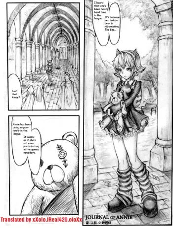 Journal of Annie (League of Legends) [English] {xXolo.lReal420.oloXx} manga cover