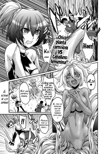 [Segami Daisuke] Seirei no Mori | El bosque de los espíritus (Bessatsu COMIC Anthurium Ningenigai ja Dame desu ka?) [Spanish] =Vile= manga cover