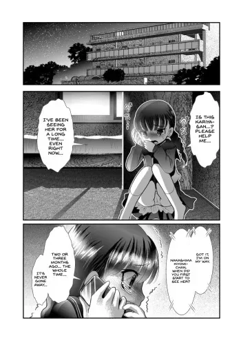 Chinure Warashi | Blood-Stained Child manga cover