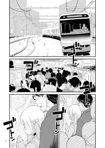 [Lithium no Kojin Circle (Lithium)] Go issho ni otoko no musume wa ikagadesu ka? [Sample] manga cover