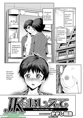 [Kakashi Asahiro] JK o Oshiete - Please tell me "JK" (Nyotaika! Monogatari) [Spanish] [nekoneko2go] [Digital] manga cover