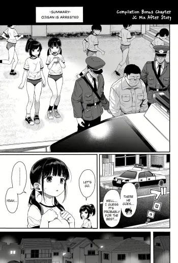 C99 JC Mix no Ato no Hanashi manga cover