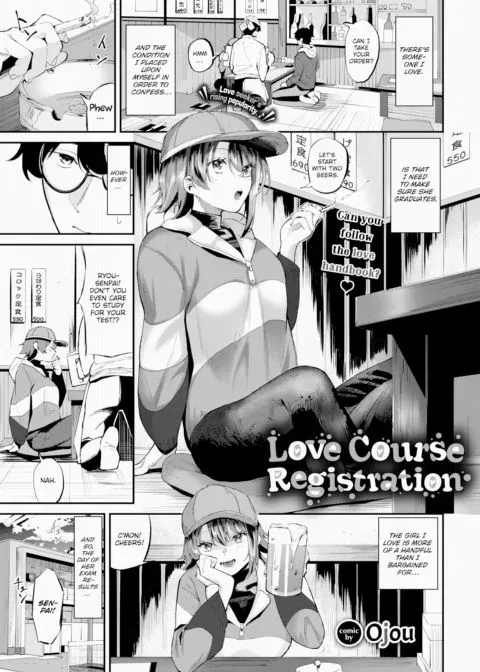 Love Course Registration manga cover