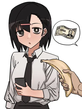 [江成] 密かに思いを寄せていた同級生にお金払って粗〇ンフェラ抜きお願いしてみた manga cover