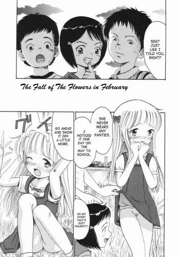 The Fall of The Flowers in February manga cover
