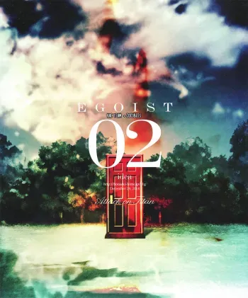 Egoist 2 manga cover