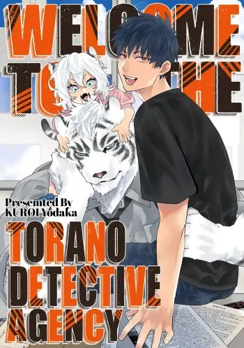 Torano Tantei Jimusho e Youkoso | Welcome to the Torano Detective Agency Ch.1-10 manga cover
