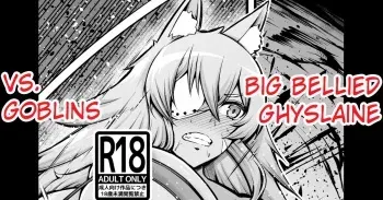 Botebara Ghislaine vs Goblin manga cover