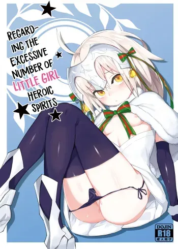 Youjo Eirei ga Oosugi no Ken ni Tsuite 1 | Regarding the Excessive Number of Little Girl Heroic Spirits 1 manga cover