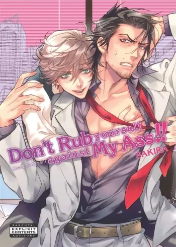 Ore no Ushiro ni Tatsu na!! | Don't Rub Yourself Against My Ass!! manga cover