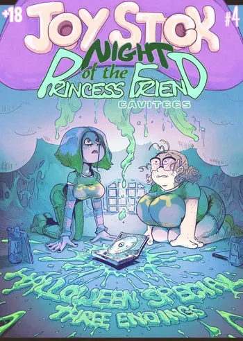 Joy-Stick 4: Night of the Princess Friend manga cover