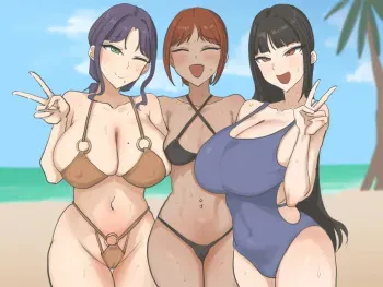 Paradise FULL manga cover
