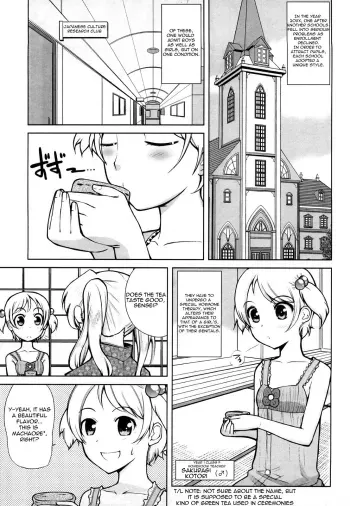Melissa and Ueda Fumi's Situation manga cover