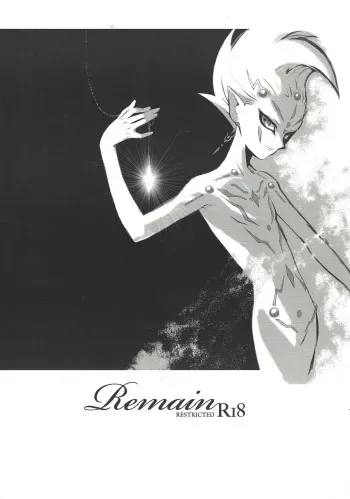 [Luftom (kawabe)] Remain (Yu-Gi-Oh! Zexal) manga cover