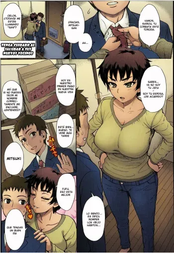 [Itou Eight] Tenga Cuidado Al Saludar A Sus Nuevos Vecinos [Spanish] manga cover