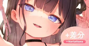 [へんりいだ] どの私が好き？🖤🩷 manga cover