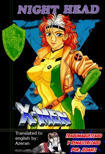 NIGHT HEAD 5 manga cover