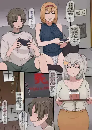 A Story of a Shitty Brat Whose Only Redeeming Quality Is His Dick Stealing Someone's Family. CBHNS | Chinpo shika torie no nai kusogaki ni kazoku o netora reru hanashi. CBHNS manga cover