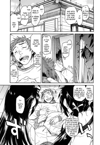 [Hisakawa Tinn] Shinkonsan Gokko Ch. 9 - Show Us Your Penis [English] [YQII] manga cover