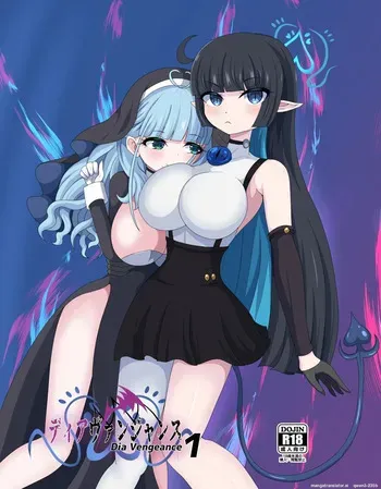 [Niziyumedokoro (Yakuhina)] Dia Vengence 1 [Digital] (SCANMTL) manga cover