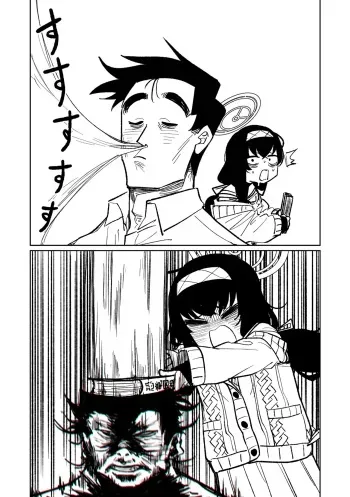 [Asahina Yoshitosi] Mokuzai to Doro to He to Horumon (Blue Archive) [Korean] manga cover