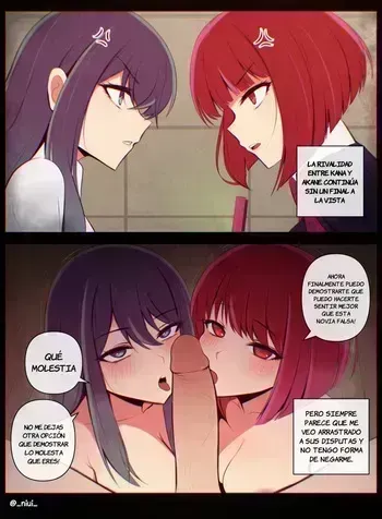 [Niui] Akane vs Kanna (Oshi no Ko) [Spanish] [JFairy Traslate] manga cover