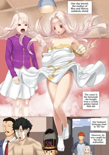 Irisviel Lily manga cover