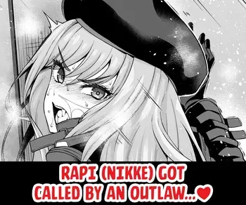 [Ankoman] Rapi, chinpira ni yobidasa re…❤ (Goddess of Victory_ Nikke) [English] [Kuraudo] manga cover
