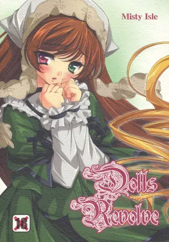 (SC31) [Misty Isle (Sorimura Youji)] Dolls Revolve (Rozen Maiden) manga cover
