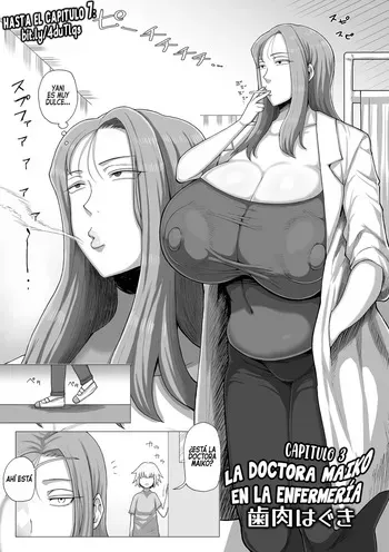 [Shiniku Haguki] O-nayami Kaiketsu! Hoken-shitsu no Maiko-sensei | ¡Resuelve Tus Problemas! ¡La Doctora Maiko en la Enfermería! (Dekajo! Vol. 1) [Spanish] [RobertoTH] manga cover
