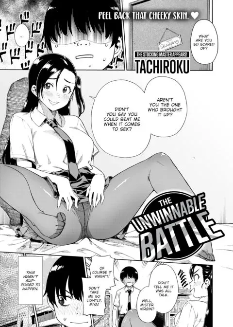 The Unwinnable Battle manga cover