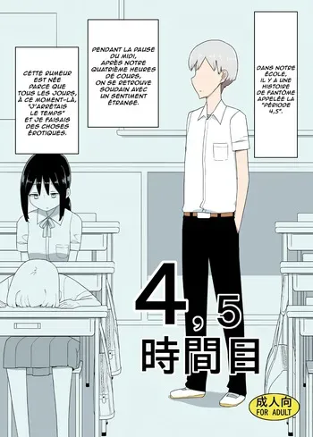 [Semimogura (Yoshiie)] 4 - 5 Jikanme | Période 4.5 [French] [Lopxi] [Digital] manga cover