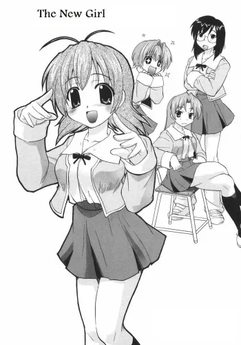 The New Girl manga cover