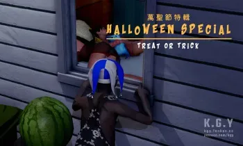 Halloween Special:treat or trick 萬聖節特輯：不給糖就搗蛋 manga cover