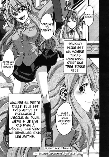 [ShindoL] Sarashi Ai Ch. 2 [French] {Le Cénacle du Hentai} manga cover