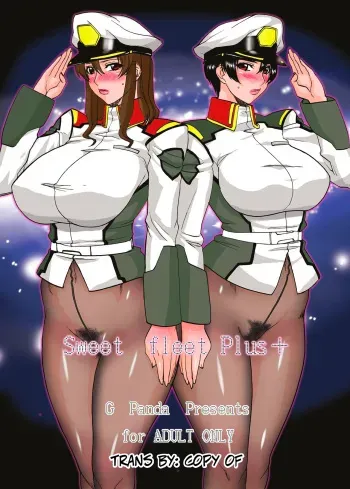P-Fleet and Sweet Fleet Plus manga cover