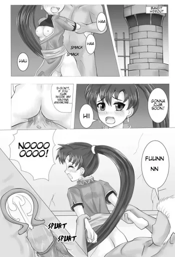 Lyn-san Rape Manga manga cover