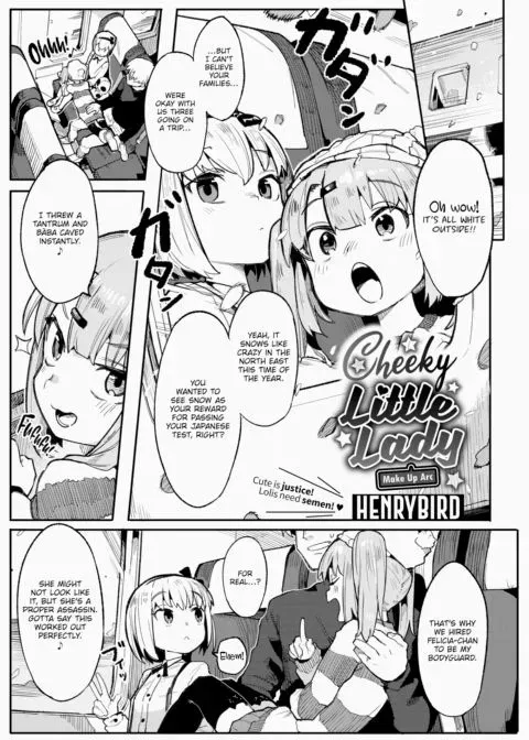 Cheeky Little Lady ~Make Up Arc~ manga cover