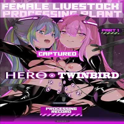 Jo Chiku Kako Plant Torawareta Hero Twin-Bird Kako Kiroku [Original] manga cover