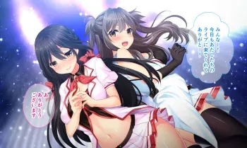 [Akari Blast! (Kurata Muto)] Dokomademo Kegasareru Idol manga cover