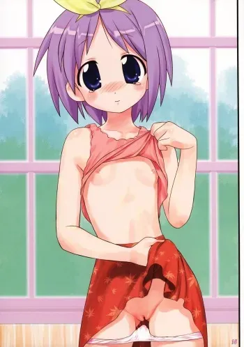 200 Random Hentai pack [31] manga cover