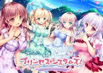 [Princess Sugar] Princess ☆ Sisters! ~Yon Shimai wa Zen'in Anata no Iinazuke~ manga cover