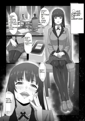 Jabami ◯ko Defeat manga cover