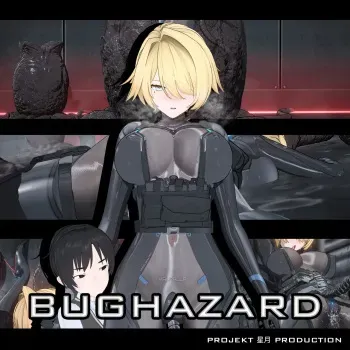2025.6 GFL2EXILIum 妮基塔Nikketa-虫穴危机Bughazard EP2 manga cover