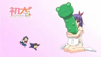 Strange kind of Women Again manga cover