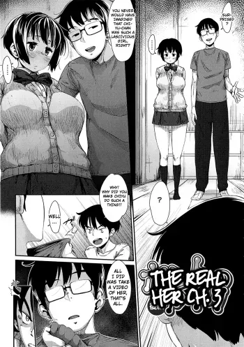 Honto no Aitsu Kouhen manga cover