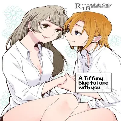 A Tiffany Blue Future With You [Doujinshi] manga cover